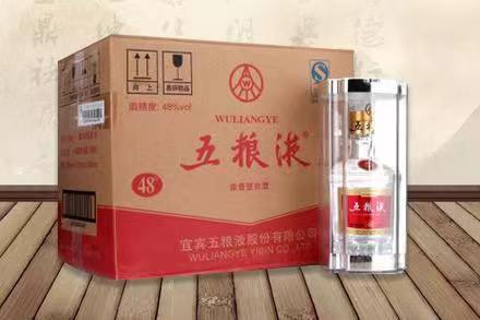 巨鹿五粮液回收