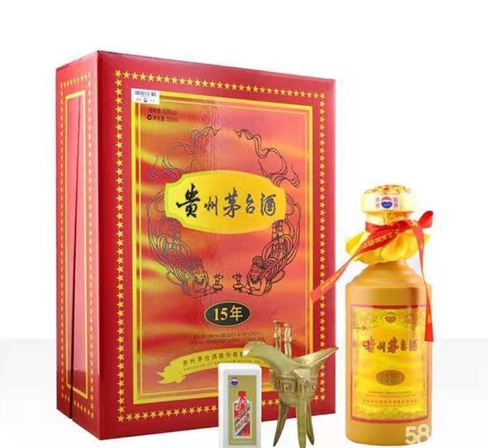 巨鹿礼盒茅台酒回收